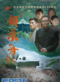 欧美一区二区视频网站